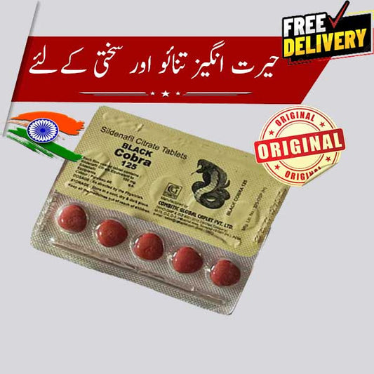 DN-BC-125mg