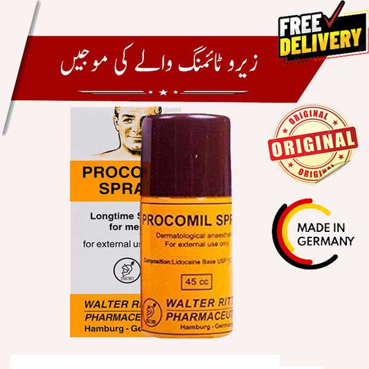 DN-DS00PRCOMLDS