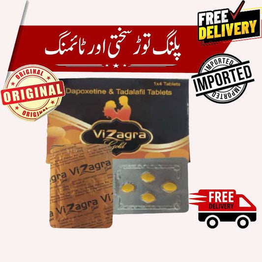 DN Store-ویZگولڈ-(4T)