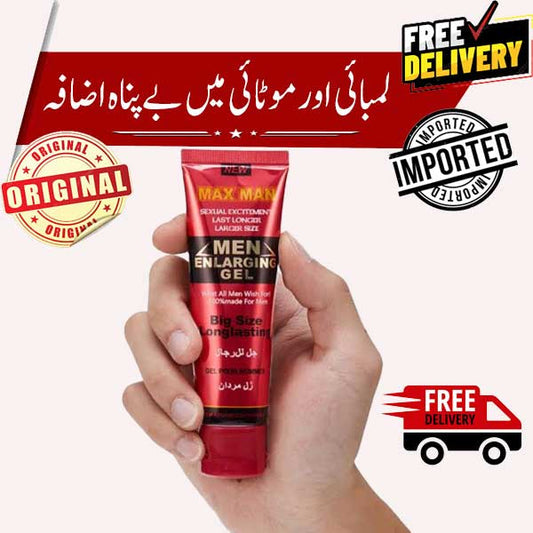 DN-M Gel & DCream