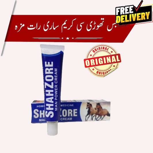 DN-SHAHZORE Cream - Original HOMEOPATHIC